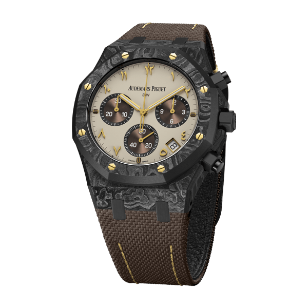 DW Royal Oak 41 mm arabisk ørken