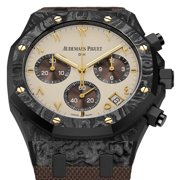 DW Royal Oak 41 mm arabisk ørken